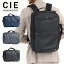 51!P39ܡۥ Хå  2WAY Хåѥå ǥѥå åå CIE LEAP 2WAY BACKPACK S  072301 ӥͥХå ̶ ̳  ץ쥼  