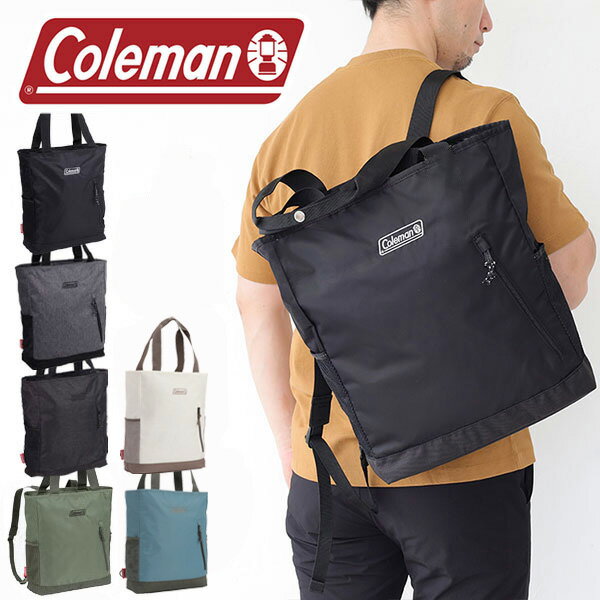 6/18!P30.5ܡۥޥ Хå å ȡ 2Хåѥåȡ coleman 2waybackpack...