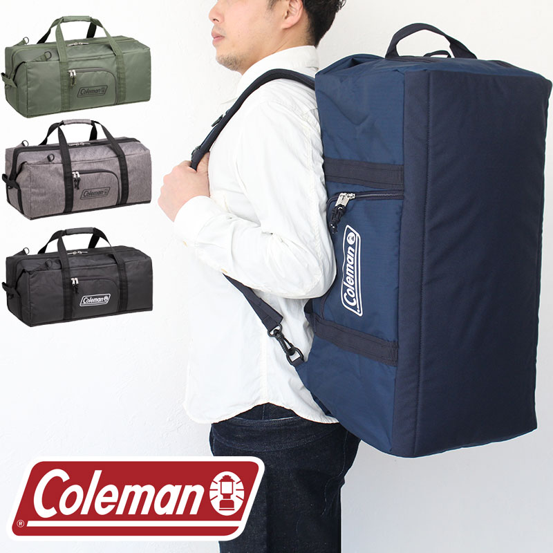 【1/9 19:59まで!P最大28倍】コールマン バックパックボストン coleman backpack boston 50L ボストンバッグ リュック メンズ レディース 大容量 学生 部活 合宿 トラベルバッグ アウトドア 旅行 プレゼント akz035