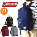 コールマン リュック ジャーニーデイパック coleman JOURNEY DAYPACK jndaypack 21L メンズ レディース 通勤 通学 A4サイ...
