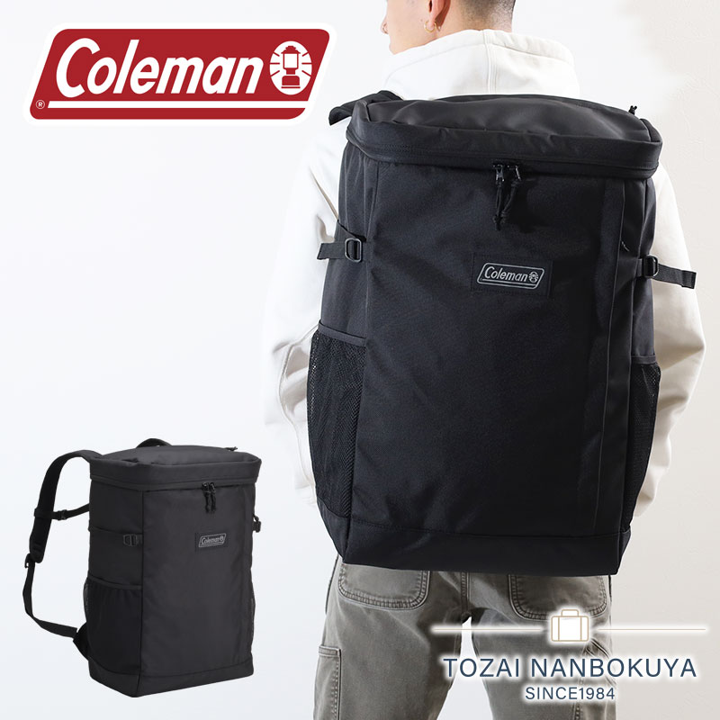 【10/16迄エントリーで19倍確定】コールマン リュック シールド ライト 45L スクエア バックパック coleman shield light 45 メンズ レディース B4 軽量 大容量 アウトドア 旅行 通勤 通学 部活 ビジネス スクールバッグ プレゼント akz035