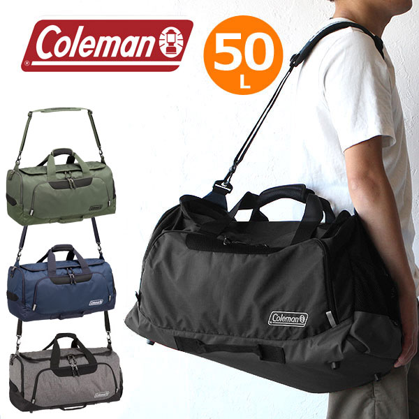 コールマン バッグ メンズ 【5月10日限定!最大P46倍】コールマン ボストンバッグMD coleman BOSTON BAG MD 50L 3~4泊 bostonbagmd 修学旅行 合宿 林間学校 臨海学校 メンズ レディース アウトドア プレゼント