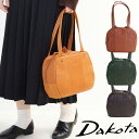 【P最大25倍!29日迄】【dakotaレザートレー有＆無料ラッピング可】Dakota ダコタ バッグ ヤロップ ハンドバッグ 1034432 レディース 日本製 本革 やぎ革 軽量 正規品 ギフト プレゼント akz015