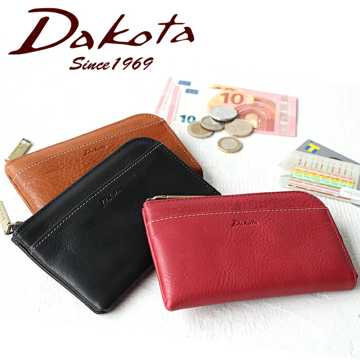 【5月18日限定!最大P37倍】【dakotaレ