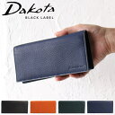 【3点ノベルティ付】Dakota ダコタ グリップ ブラックレーベル 財布 長財布 ウォレット ユニセックス 折り畳み コンパクト スリム 一粒万倍日 ギフト ...