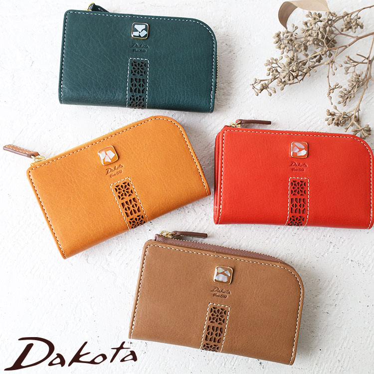 【6/18限定!最大P30.5倍】Dakota ダコタ 
