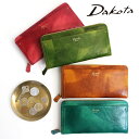【3点ノベルティ付】ダコタ 長財布 ペンネロ Dakota 0030683 ラウンドファスナー 小銭入れ付き レザー 本革 牛革 正規品 ギフト akz015 敬老の日