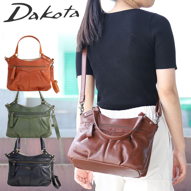 ハンドバッグ 【6/1はP10倍＋エントリーで更に4倍】【dakotaレザートレー有＆無料ラッピング可】Dakota ダコタ バッグ メリル ショルダーバッグ 1034341 2way レディース バッグ ハンドバッグ 肩掛け 斜め掛け 本革 牛革 正規品 ギフト プレゼント akz015