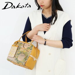 ボストンバッグ 【5日限定!最大P35倍】【選べるノベルティ＆無料ラッピング可】ダコタ バッグ Dakota チーザレ 1034092 ハンドバッグ レディース ミニボストン 日本製 ミモザ 本革 牛革 レザー 正規品 ギフト プレゼント