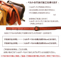 【12/26(月)9:59まで!Wエントリーで合計P23〜28倍】もれなく選べるノベルティプレゼント★Dakotaダコタバッグキューブ日本製ショルダーバッグ1030305レディースバッグショルダーバッグ斜めがけポイント10倍あす楽対応クリスマスギフト