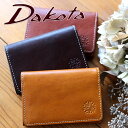 【5/5限定!エントリーで11倍確定】ダコタ カードケース フォンス Dakota 35898 新品番0030558 名刺入れ レディース ブランド 本革 レザ...