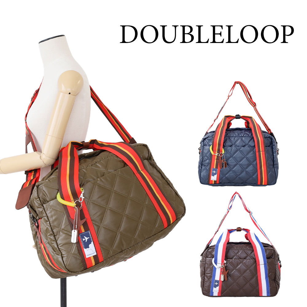 楽天市場】doubleloop バッグの通販 楽天市場】doubleloop バッグの通販