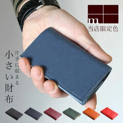 https://thumbnail.image.rakuten.co.jp/@0_mall/touzai/cabinet/emupiu/straccio-tp-sp01-2.jpg