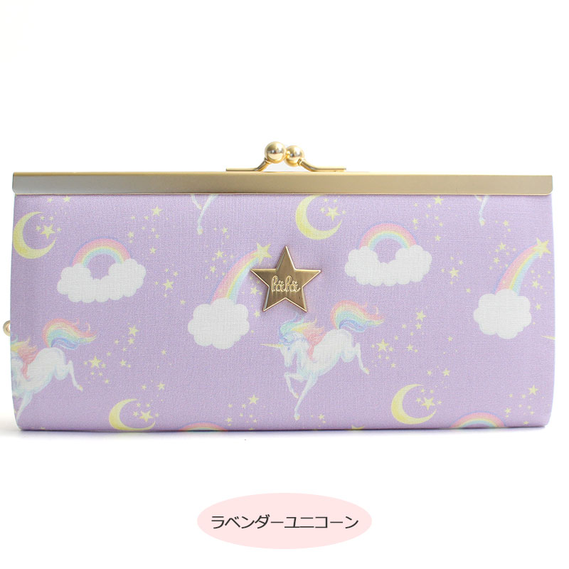 カバンの店 東西南北屋のfafa フェフェ 財布 女の子 子供 キッズ LALLA WALLET がまぐち長財布 6427-2002 ラベンダーユニコーン ベビーピンクデイジー 女の子 ガール｜アングル3