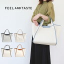 【マラソン期間中エントリーで19倍確定】フィールアンドテイスト トートバッグ LINES marche F151D134 F151D139 FEEL AND T...