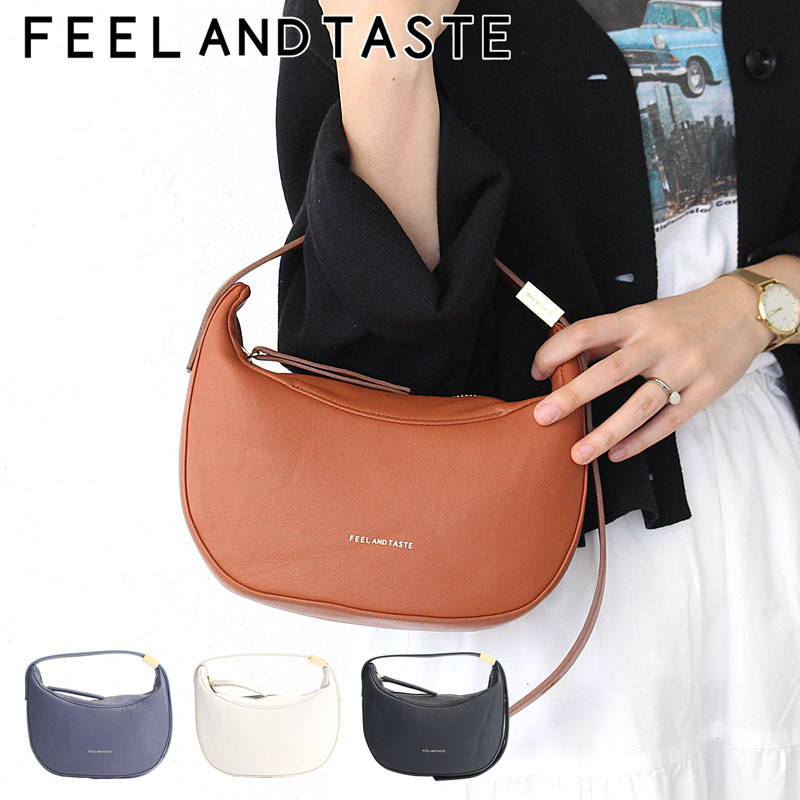 6/18!P30.5ܡۥե륢ɥƥ Хå Хå HANS F162D301 FEEL AND TASTE...
