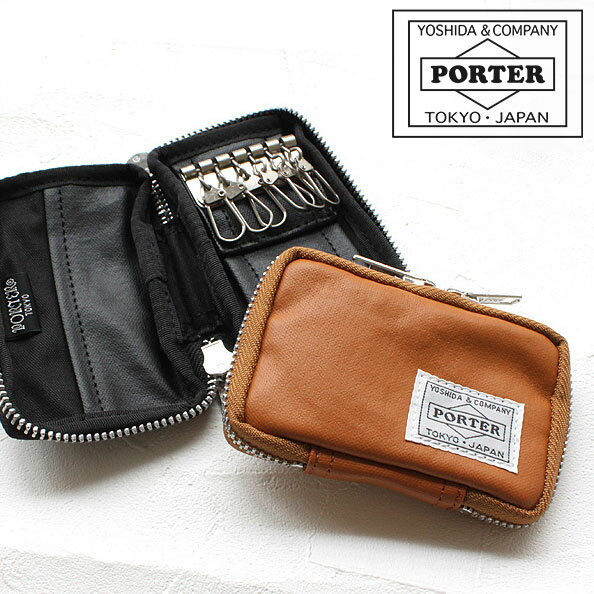 PORTER キーケース ポーター フリースタイル キーケース 707-07177 吉田カバン メンズ PORTER　ポーター キーケース 小銭 ポーター） FREE STYLE フリースタイル キーケース　ポーター コインケース