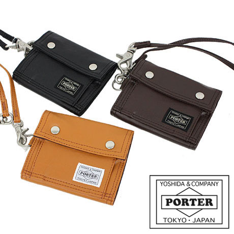 ポーター フリースタイル ウォレット 707-07175 吉田カバン 財布 メンズ PORTER