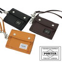 ポーター フリースタイル ウォレット 707-07175 吉田カバン 財布 メンズ PORTER