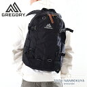 【5/8までエントリーで26.5倍確定】GREGORY CLASSIC DAY オールデイ グレゴリー クラシックデイ リュック バックパック バッグ ユニセックス 男女 レディース ウィメンズ 女性 メンズ 男性 お出かけ カジュアル シンプル デザイン フォーマル ギフト プレゼント 141018(4)
