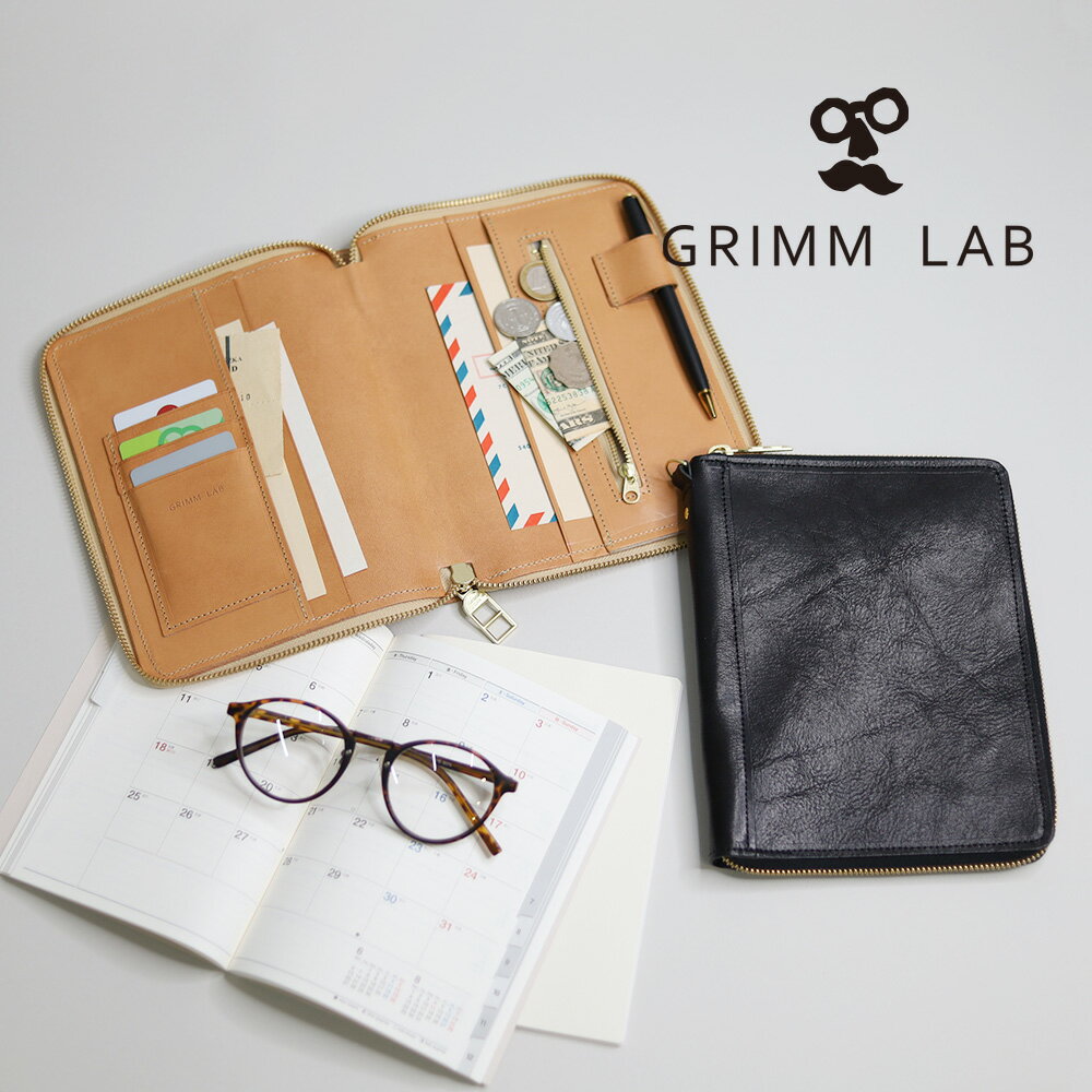 GRIMM LAB グリムラボ 手帳カバー レザー 日本製 本革 革 gl-00003 B6 b6 マルチケース ラウンドファス..