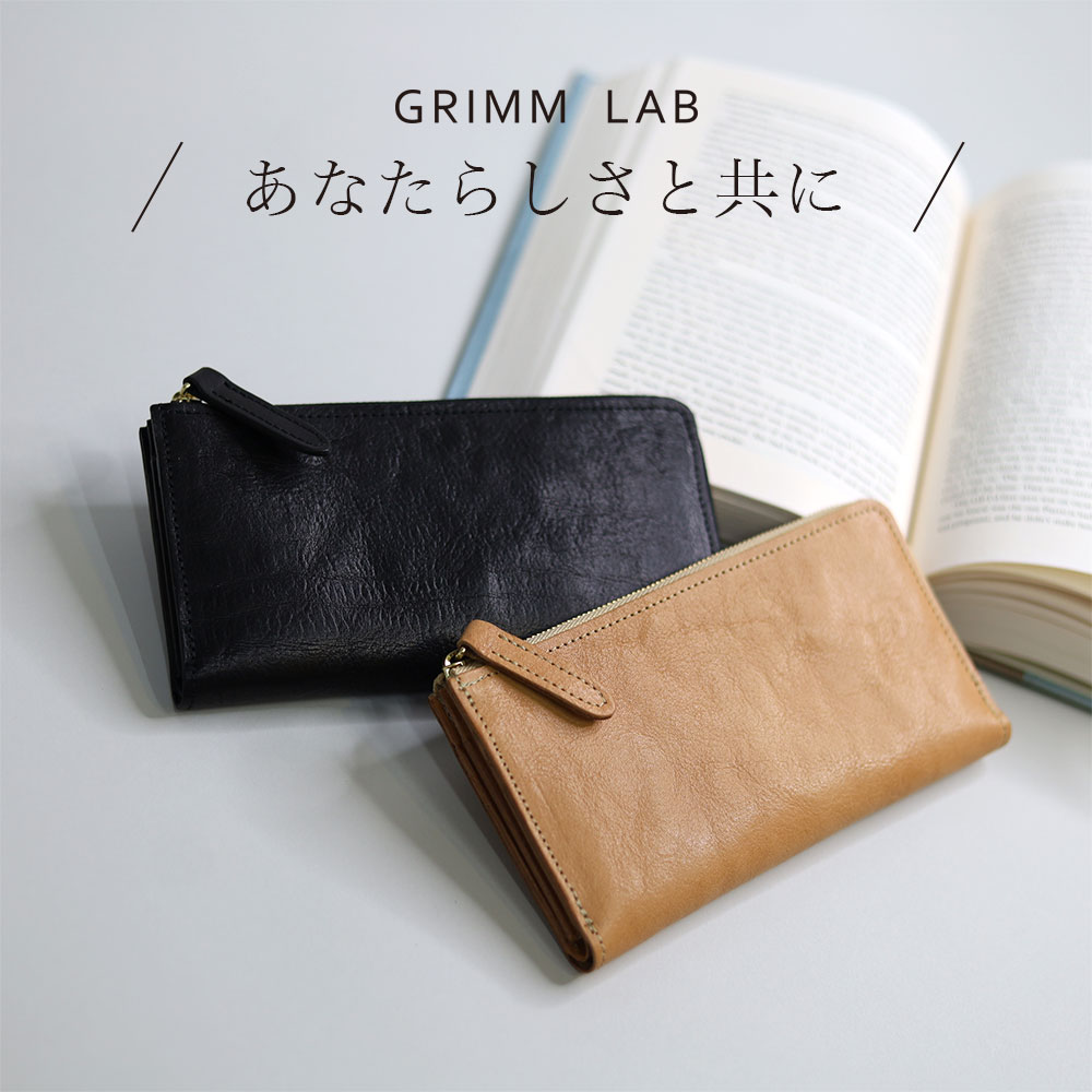GRIMM LAB Lեʡ Ĺ   gl-00005 ܳ    ǥ ˽ ...