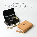 GRIMM LAB キーウォレット グリムラボ gl-00009 財布 牛革 スマートキーケース 本革 コンパクト ウォレットキーケース スマートキー ブランド コインケース 一体型 鍵 小銭 カード ミニ 名刺入れ メンズ レディース 男女兼用 カジュアル ギフト オリジナル ハンドメイド