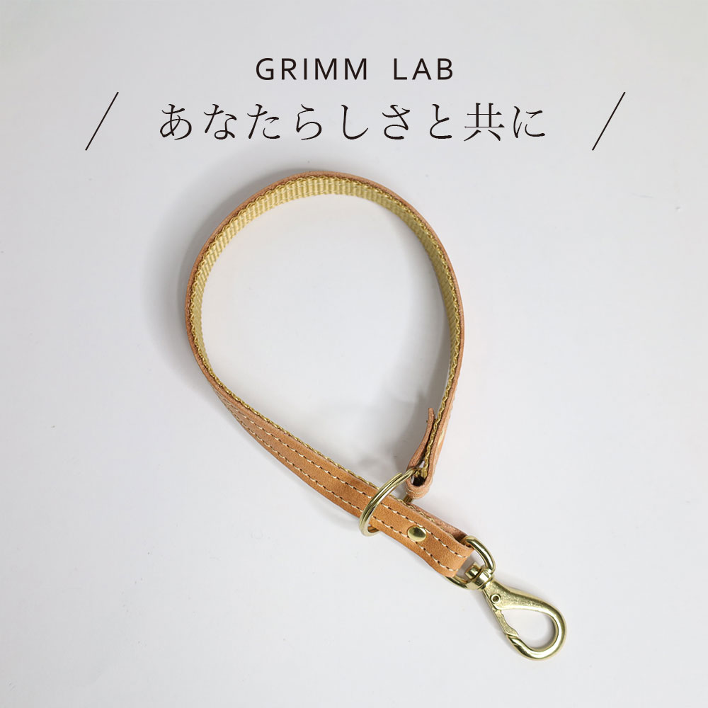 GRIMM LAB ハンドストラップ gl-00013 グリムラボ ストラップ スマホ ホルダーセット ストラップ 手首 落下防止 本革 牛革 スマホアクセサリー 携帯ストラップ 腕掛けストラップ 落下防止ストラップ プレゼント ギフト 紐 キーホルダー ギフト オリジナル ハンドメイド