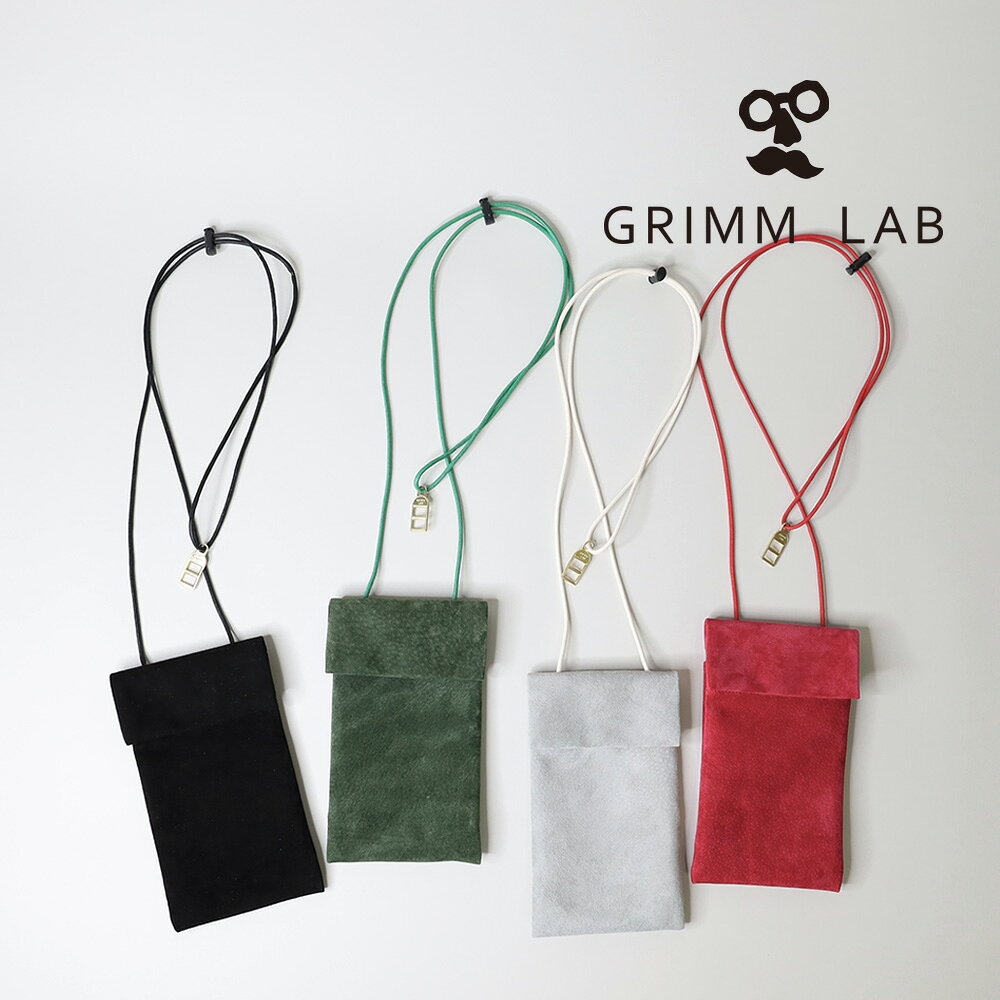 GRIMM LAB グリムラボ ネックポーチ マグネット スマホポーチ メンズ レディース 軽量 縦 縦型 大人 かわいい 本革 gl-00023 スエード 軽量 斜めがけ 日本製 パスポートバッグ ショルダーポーチ ナチュラル 工房 ギフト オリジナル