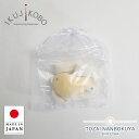【7/15まで!最大32.5倍】ベビー ギフトセット 出産祝い ラトル にぎにぎ ソックス 男の子 女の子 育児工房 IKUJIKOBO ブランド おしゃれ オ...