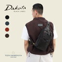 【3点ノベルティ付】dakota ダコタ BLACK LABEL ブラックレーベル ウエストバッグ ボディバッグ レザー akz015 本革 大きめ 1623807 10ブラック 40ブラウン 41ダークブラウン 60ネイビー メンズバッグ 敬老の日