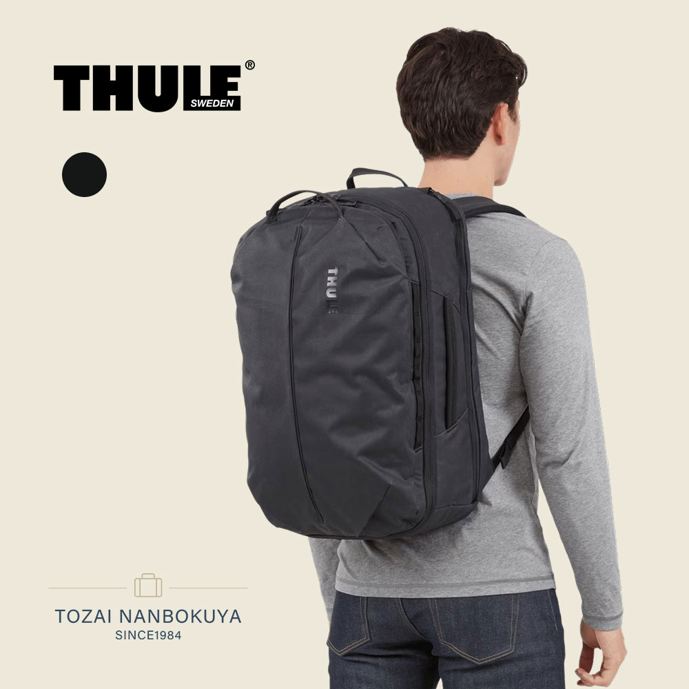 Rakuten - Thule スーリー リュックサック 3204723 オールシーズン 旅行 ユニセックス 大きめ 大容量 バッグ デイパック バックパック B4 A3 ラージサイズ ナイロン ポリエステル 男女兼用バッグ リュック