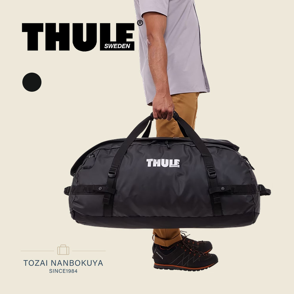 【11/26迄エントリーで19倍確定】Thule スーリー ボストンバッグ 3204997 オールシーズン 旅行 ユニセ..