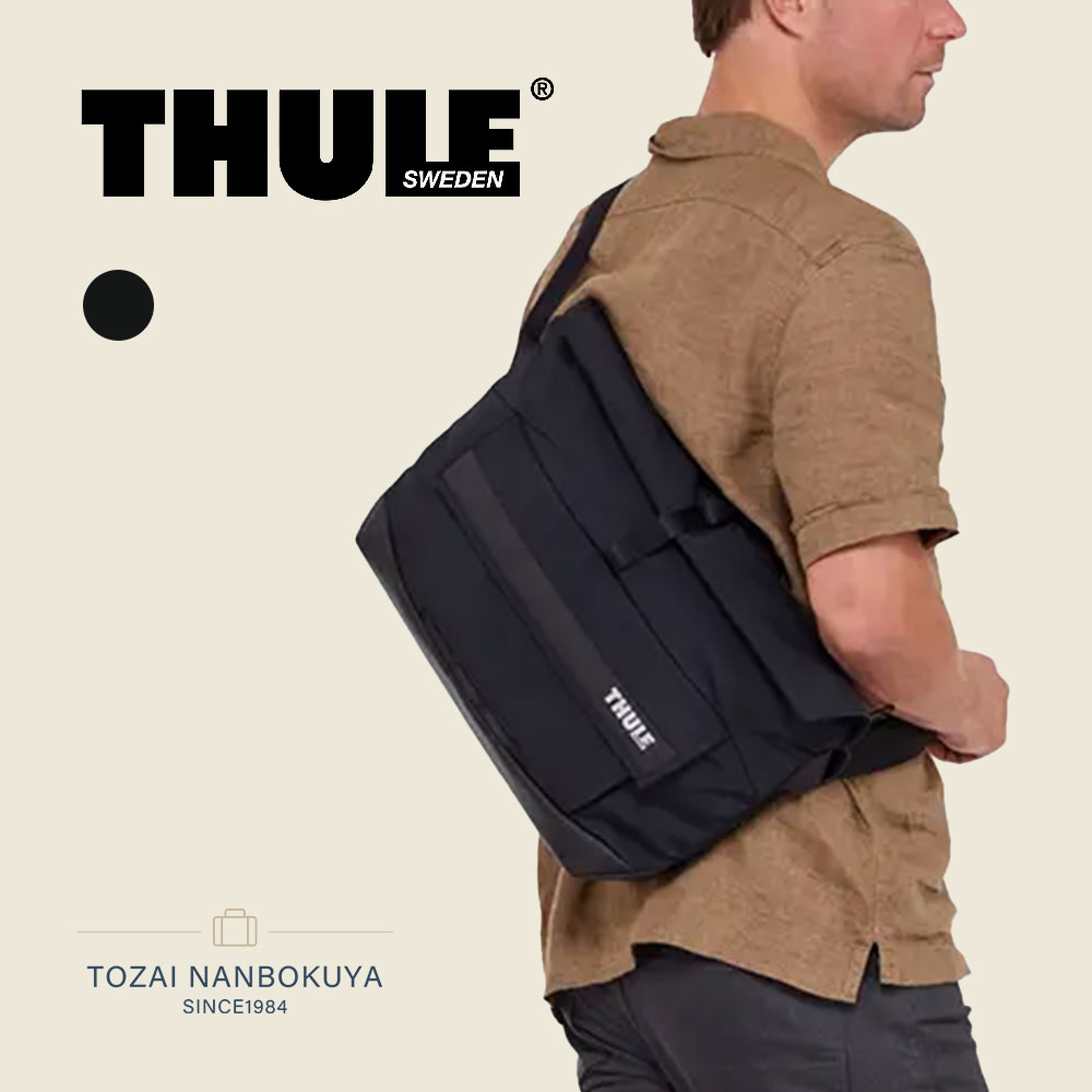 Rakuten - Thule スーリー ボディバッグ ウエストバッグ 3205007 オールシーズン 通勤 ユニセックス バッグ 男女兼用バッグ ショルダーバッグ メッセンジャーバッグ メンズ ポリエステル ナイロン