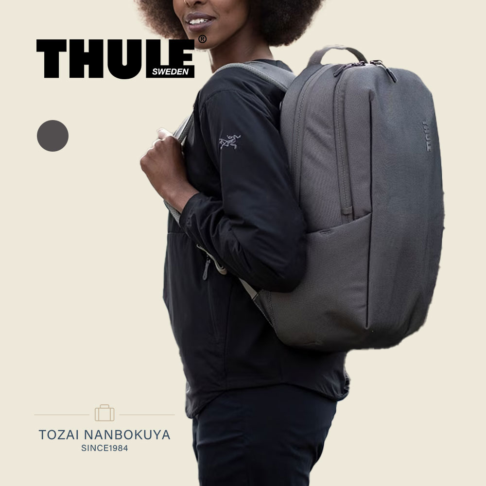 Rakuten - Thule スーリー リュックサック 3205026 オールシーズン 旅行 ユニセックス 大きめ 大容量 バッグ デイパック バックパック B4 A3 ラージサイズ ナイロン ポリエステル 男女兼用バッグ リュック メンズ