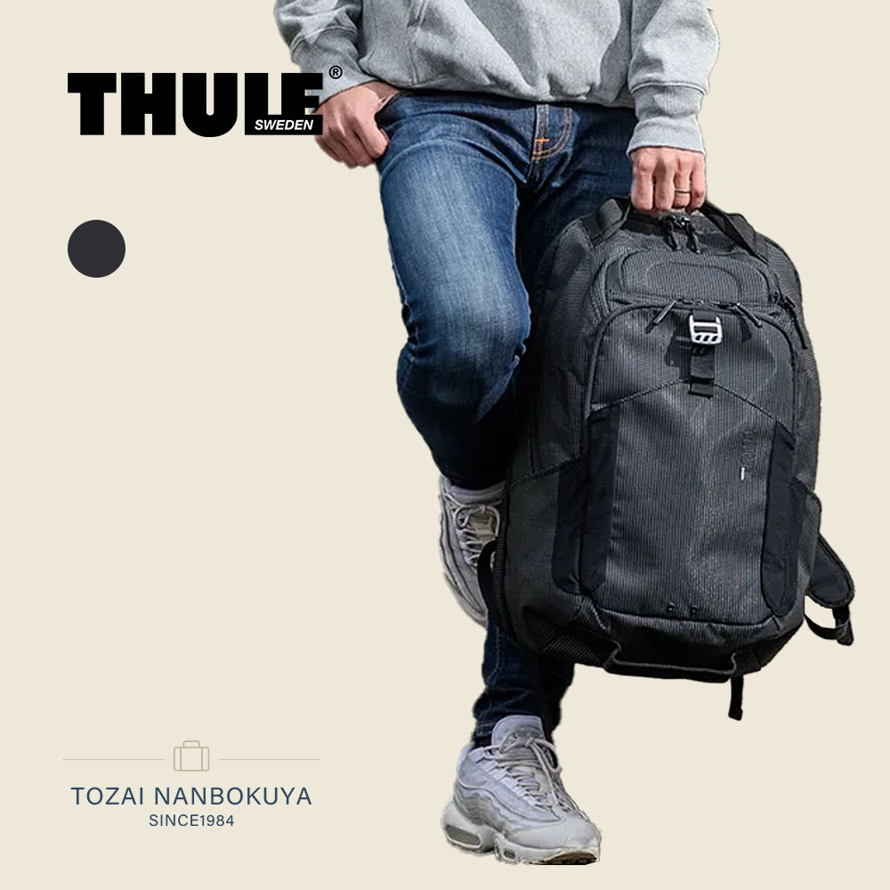 Rakuten - 【6/25迄エントリーで19倍確定】Thule スーリー リュックサック 3205098 オールシーズン お出かけ ユニセックス 大きめ 大容量 バッグ デイパック バックパック B4 A3 ラージサイズ ナイロン ポリエステル 男女兼用バッグ リュック メンズ