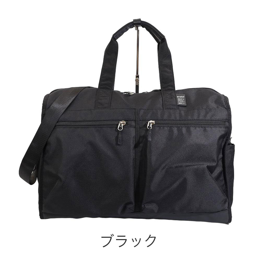 anello アネロ CARRY ボストンバッグ atm0951 ユニセックス 雨 お出かけ バッグ 男...