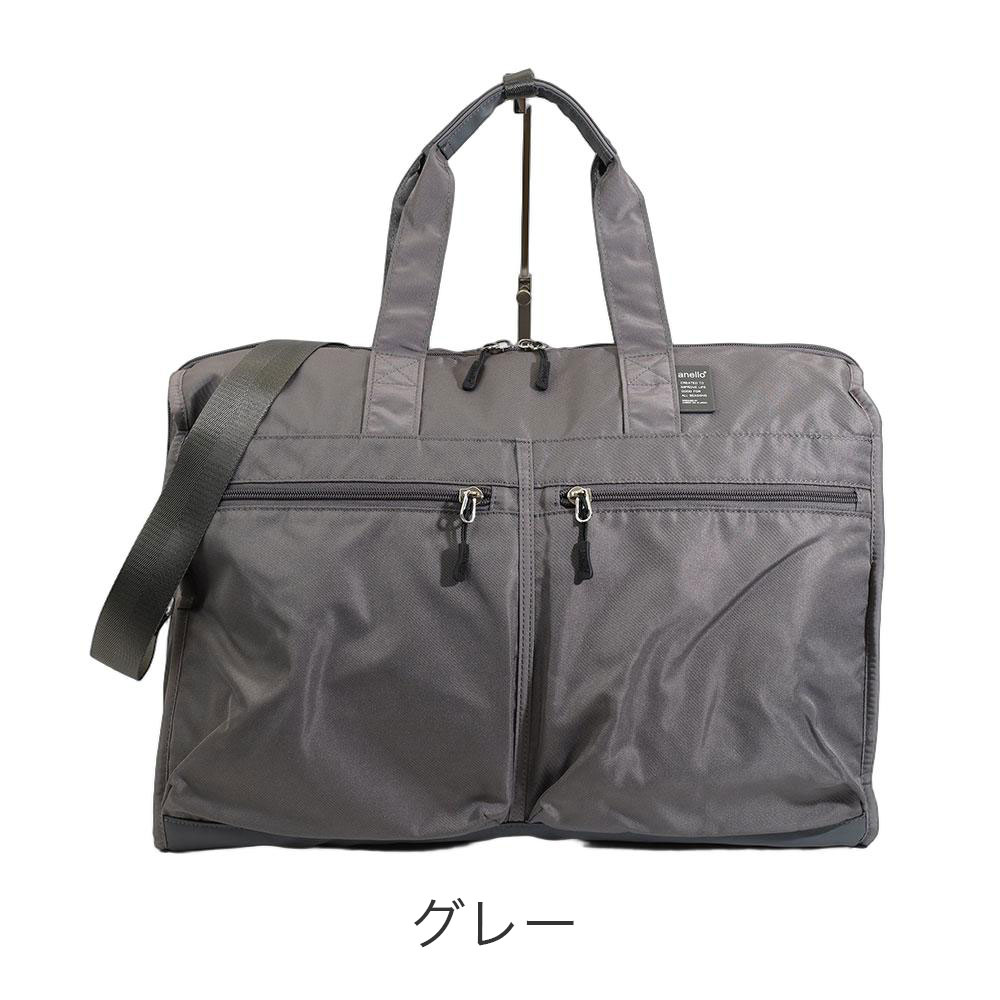 anello アネロ CARRY ボストンバッグ atm0951 ユニセックス 雨 お出かけ バッグ 男...