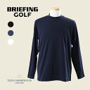 BRIEFING ブリーフィング ゴルフウェア brg251m39 メンズ オールシーズン アウトドア 撥水 軽量 ゴルフ レディースウェア スポーツ ウェア メンズウェア メンズウエア ポリエステル