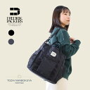 FREDRIK PACKERS フレドリックパッカーズ 210D TIPI TOTE fp21-tt01 ユニセックス オールシーズン お出かけ 標準 シンプル 多機能 マザーズバッグ 軽量 巾着 バッグ リュックサック デイパック