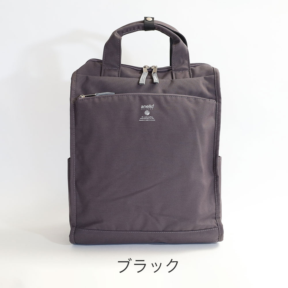 anello GRANDE アネロ グランデ CABIN リュックサック トート型リュック 13L A4 軽...