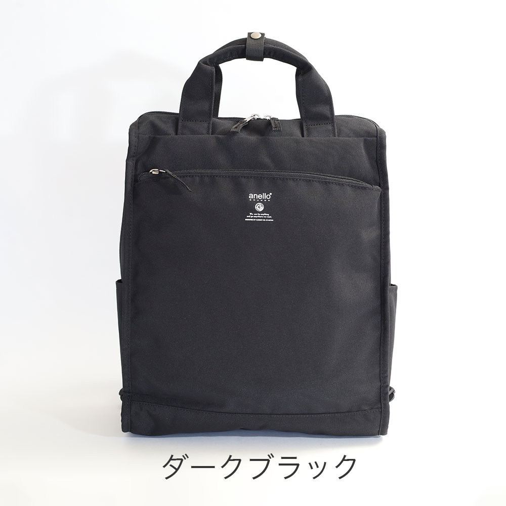anello GRANDE アネロ グランデ CABIN リュックサック トート型リュック 13L A4 軽...