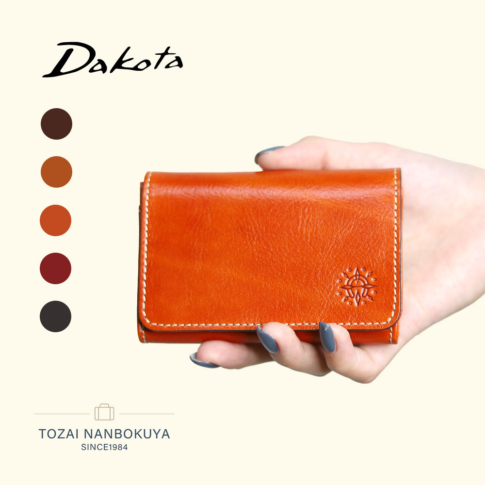 【11/26迄エントリーで最大P11倍】Dakota ダコタ フォンス2 カードケース 名刺入れ 0031808 35898 akz0..