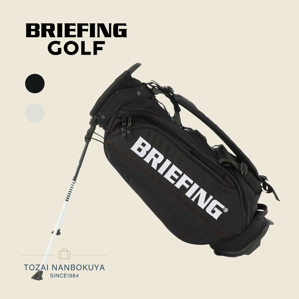 BRIEFING GOLF ブリーフィング ゴルフ PRO SERIES キャディバッグ CR-10 #02 brg241d39 ユニセックス レディース メンズ スタンド式 軽量 クラブバッグ