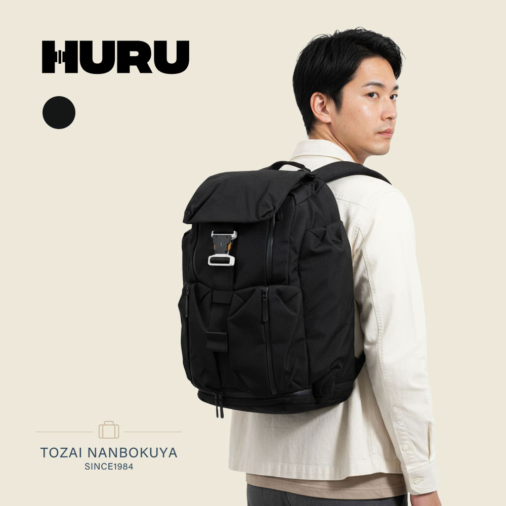 【11/26迄エントリーで19倍確定】HURU フル MODEL A CORDURA バックパック リュック h00004 メンズ レディース エキスパンダブル...
