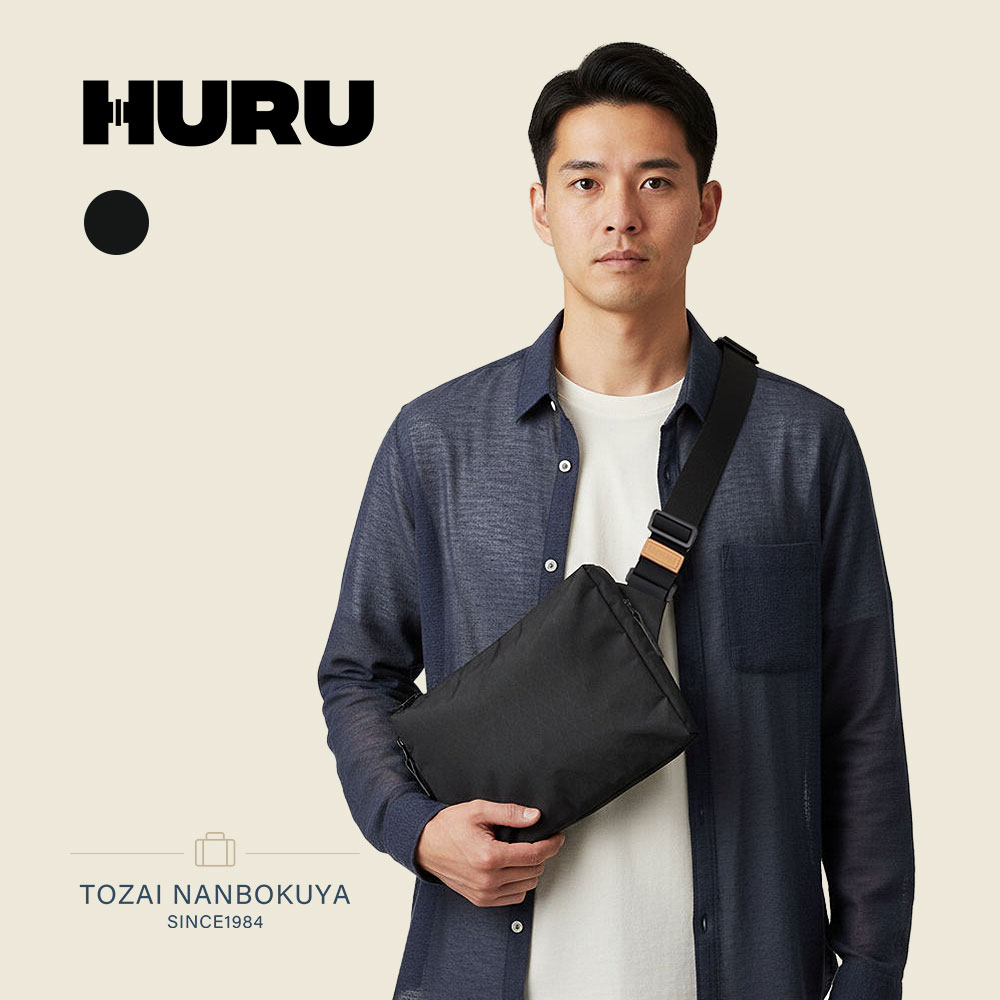 【11/16迄エントリーで19倍確定】HURU フル Crossbody X-PAC ボディバッグ ウエストバッグ h00008 ユニ..