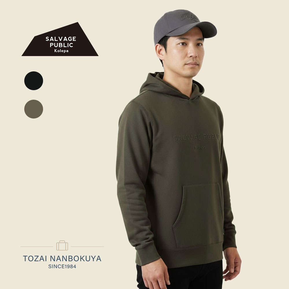【11/26迄エントリーで19倍確定】SALVAGE PUBLIC Kolepa サルベージパブリックコレパ ゴルフウェア svk..