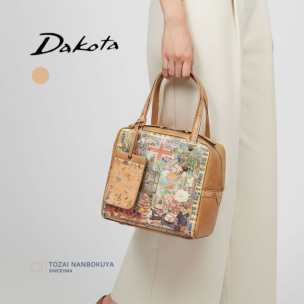 【11/16迄エントリーで最大P11倍】Dakota ダコタ チーザレ ボストンバッグ 1034092 akz015 レディース オールシーズン お出かけ 小さめ 小ぶり 上品 大人 バッグ トートバッグ 財布 長財布 ポーチ B5 スモールサイズ レザー レディースバッグ 牛革