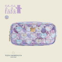 【9/10迄エントリーで19倍確定】fafa フェフェ ISLARAE ペンケース 6245-2015 レディース 40L オールシーズン キッズ バッグ ポシェット ポーチ ベビー マタニティ ランドセル 塩化ビニール ナイロン ポリエステル 綿 プラスティック