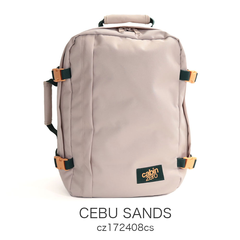 CABINZERO キャビンゼロ クラシック36L バックパック classic36 メンズ レディース...